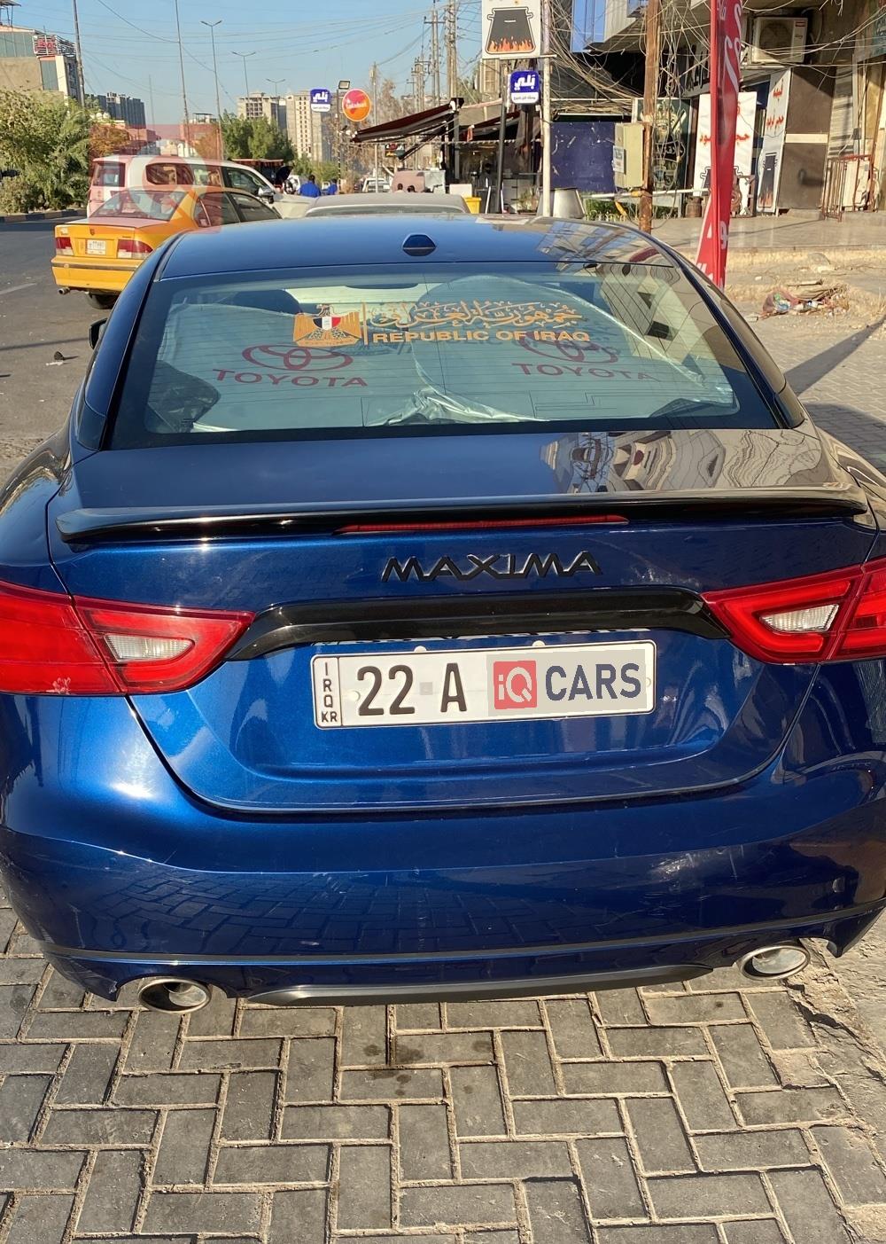 نیسان مەگزیما
